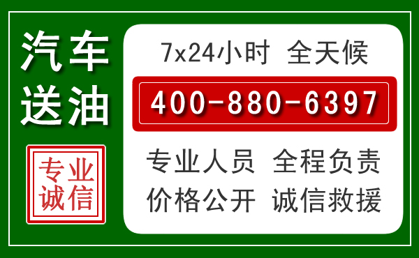 建宁拖车救援发展新趋势：北斗导航系统加持下的拖车救援特点